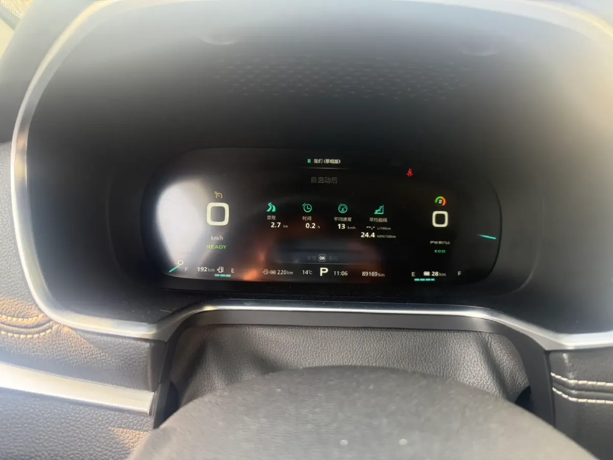 2017 Roewe RX5 1.5T 169HP L4 2AT PHEV 12KWH,autocango,china used car exporter,china ev exporter,chinese used car exporter,chinese used ev exporter