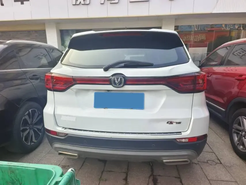 2022 ChangAn CS75 1.5T 180HP L4 7DCT,autocango,china used car exporter,china ev exporter,chinese used car exporter,chinese used ev exporter