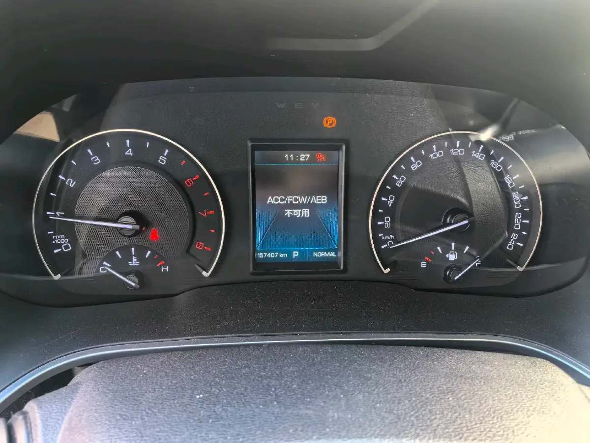 2017 WEY VV5 2.0T 197HP L4 7DCT,autocango,china used car exporter,china ev exporter,chinese used car exporter,chinese used ev exporter