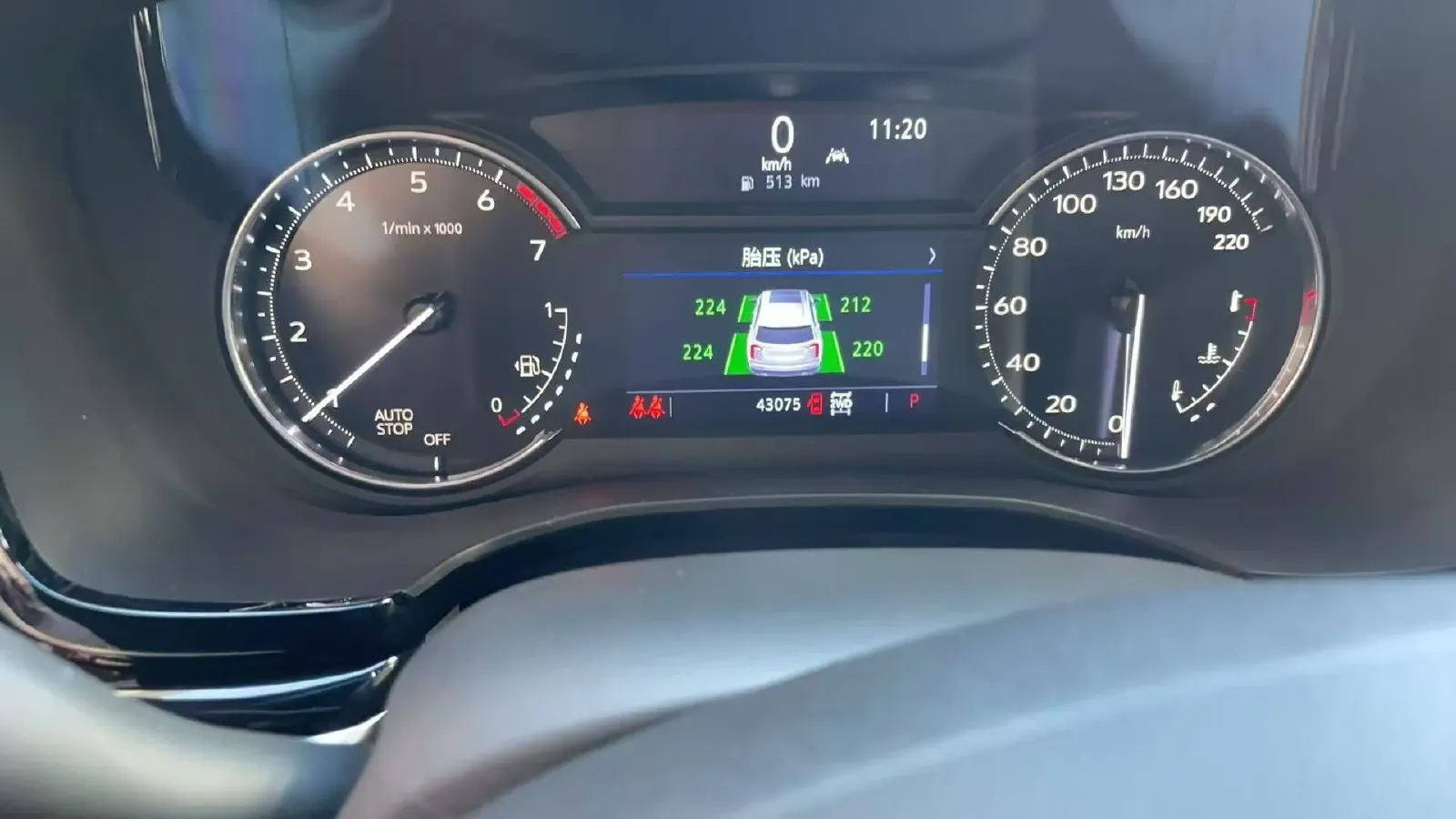 2022 Cadillac XT6 2.0T 237HP L4 9AT,autocango,china used car exporter,china ev exporter,chinese used car exporter,chinese used ev exporter