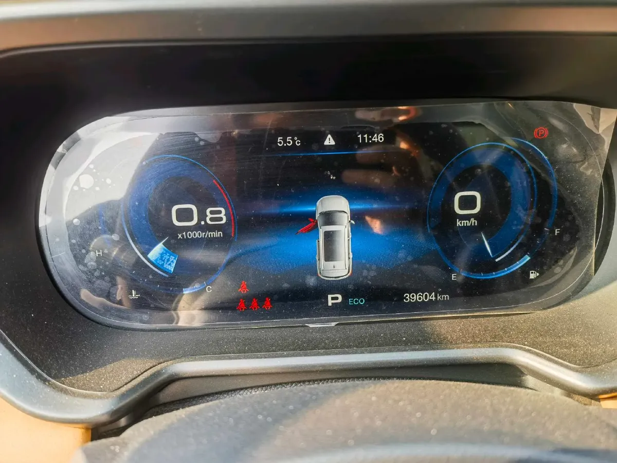 2020 GAC Trumpchi GS4 1.5T 169HP L4 6AT,autocango,china used car exporter,china ev exporter,chinese used car exporter,chinese used ev exporter