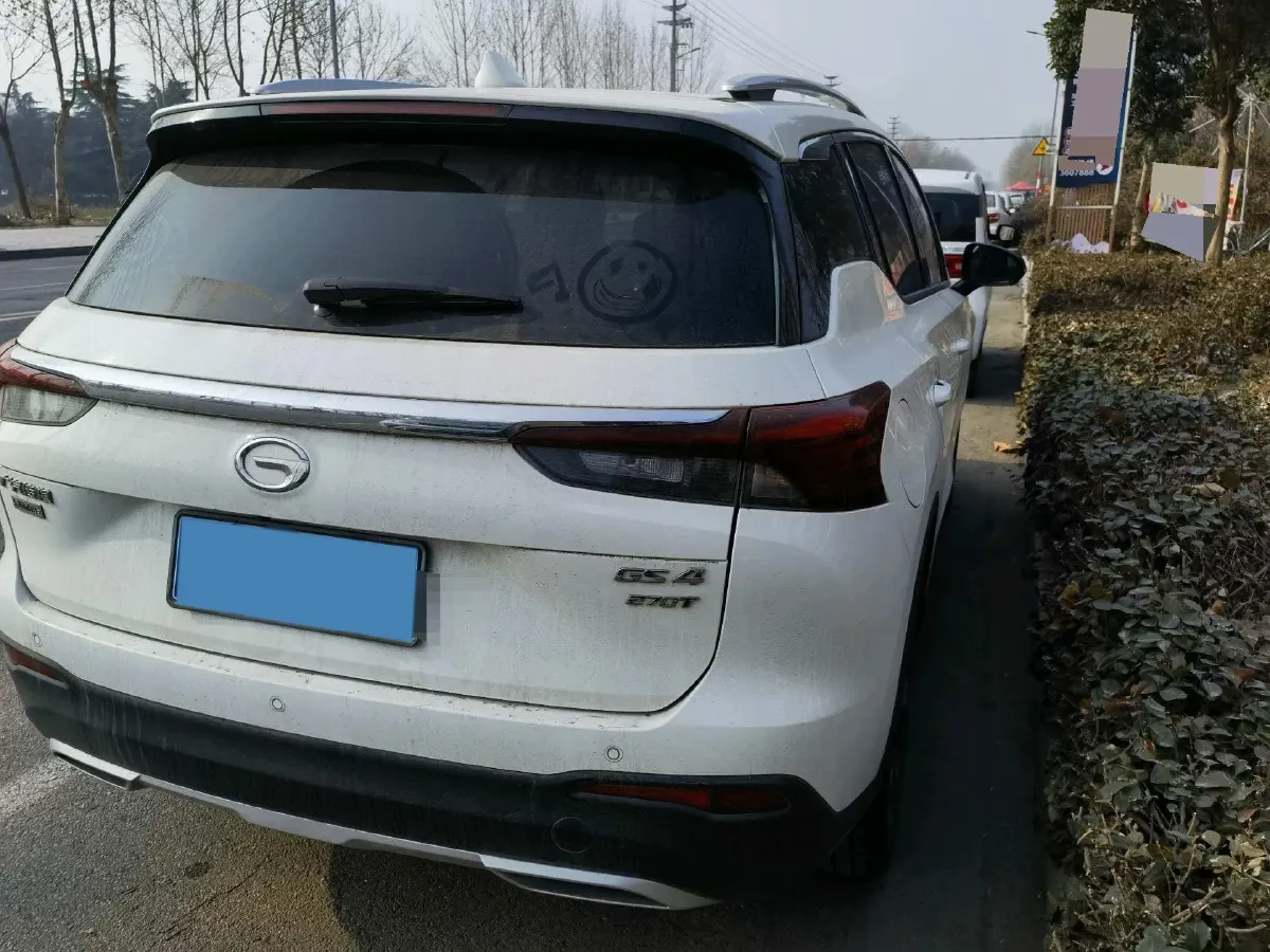 2020 GAC Trumpchi GS4 1.5T 169HP L4 6AT,autocango,china used car exporter,china ev exporter,chinese used car exporter,chinese used ev exporter