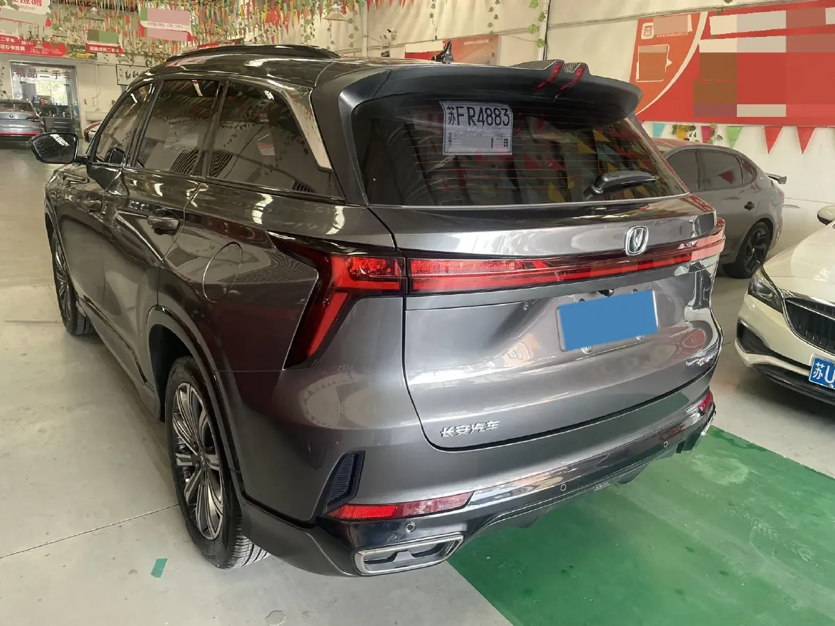 2024 ChangAn CS75 Plus 1.5T 188HP L4 8AT,autocango,china used car exporter,china ev exporter,chinese used car exporter,chinese used ev exporter