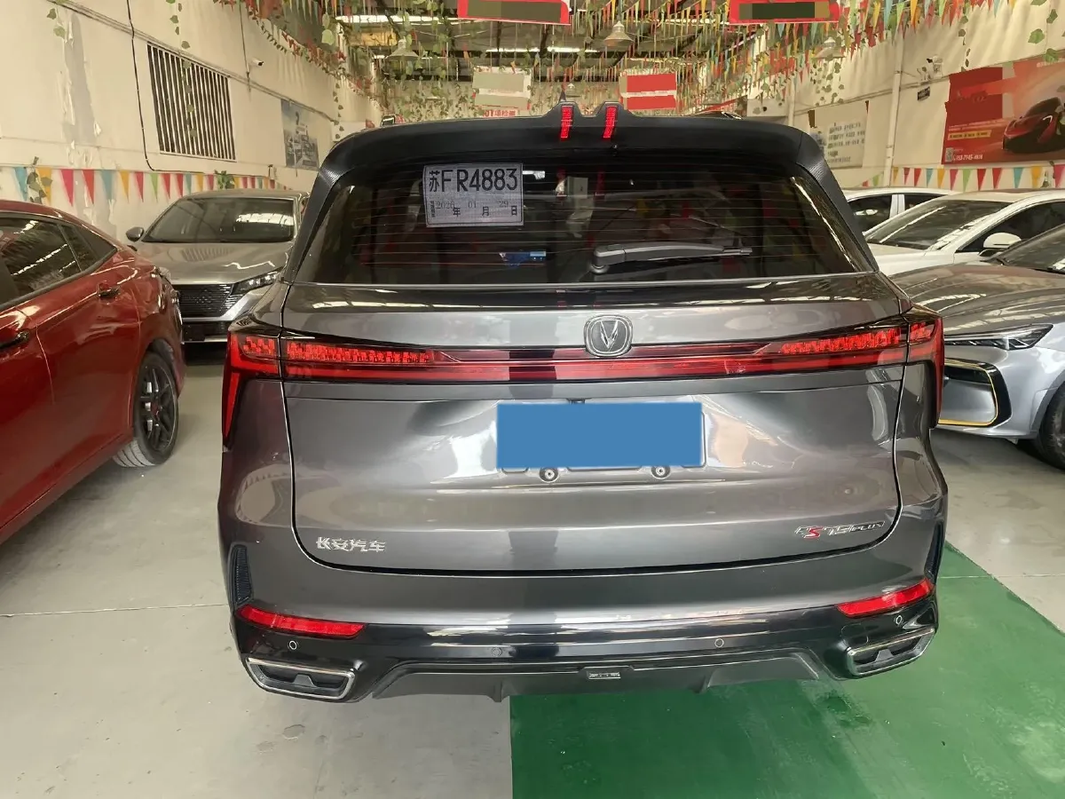 2024 ChangAn CS75 Plus 1.5T 188HP L4 8AT,autocango,china used car exporter,china ev exporter,chinese used car exporter,chinese used ev exporter