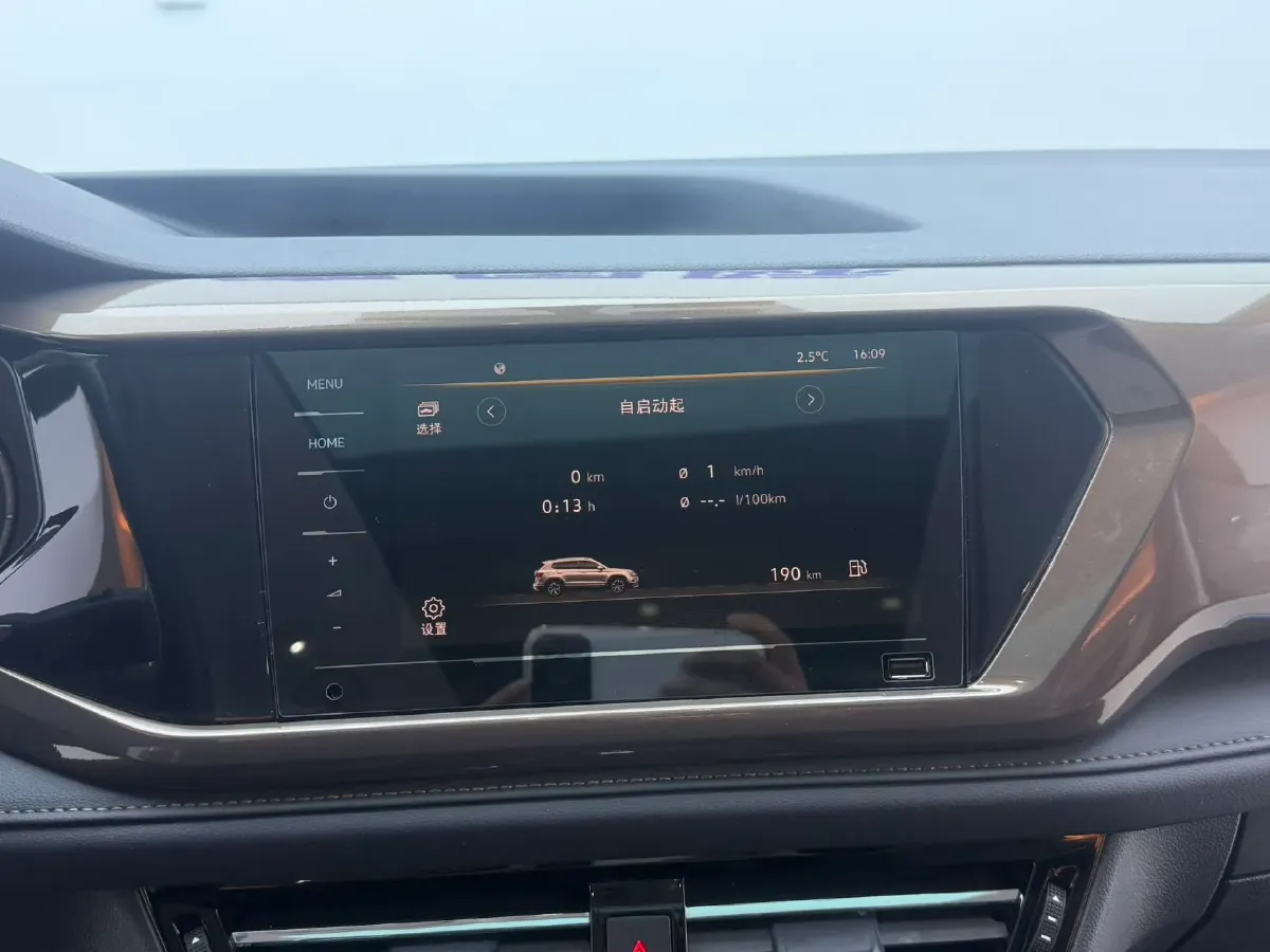 2021 Volkswagen Tharu 1.4T 150HP L4 7DCT,autocango,china used car exporter,china ev exporter,chinese used car exporter,chinese used ev exporter