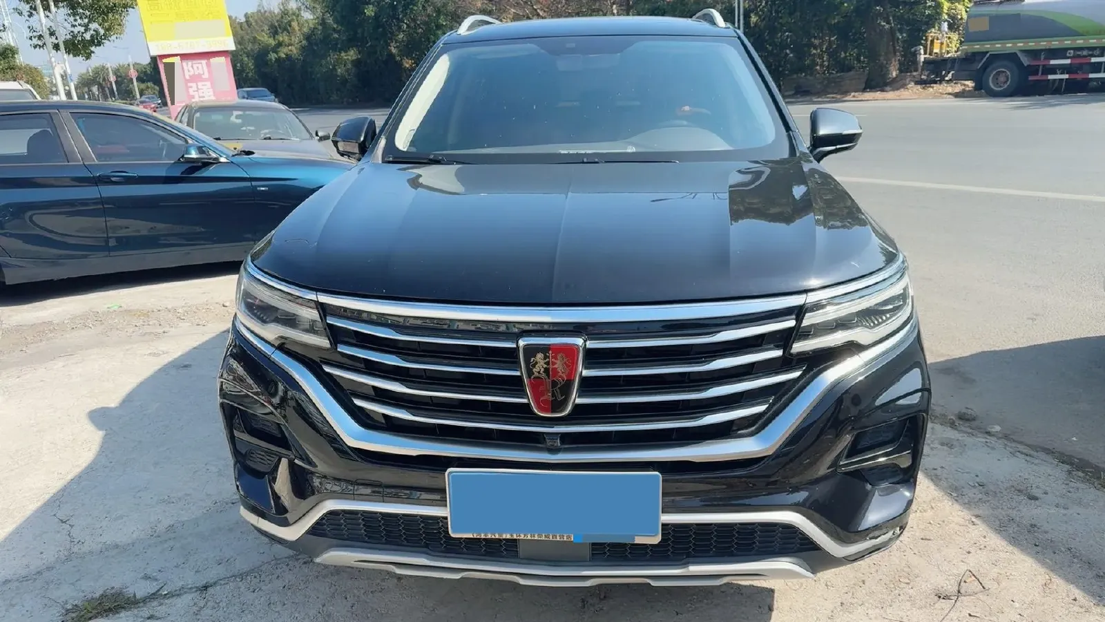 2019 Roewe RX5 MAX 2.0T 231HP L4 6DCT,autocango,china used car exporter,china ev exporter,chinese used car exporter,chinese used ev exporter