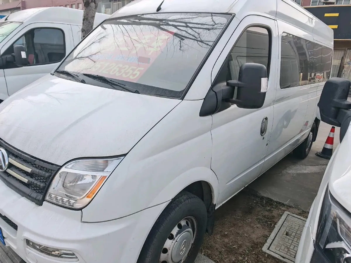 2023 MAXUS Interstellar 2.0T 163HP L4 6MT,autocango,china used car exporter,china ev exporter,chinese used car exporter,chinese used ev exporter