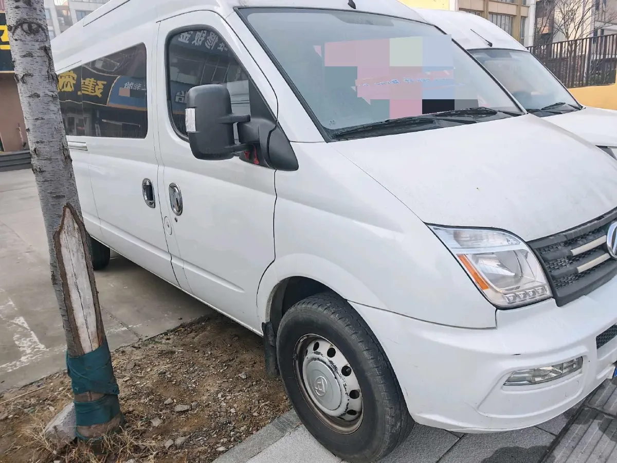 2023 MAXUS Interstellar 2.0T 163HP L4 6MT,autocango,china used car exporter,china ev exporter,chinese used car exporter,chinese used ev exporter