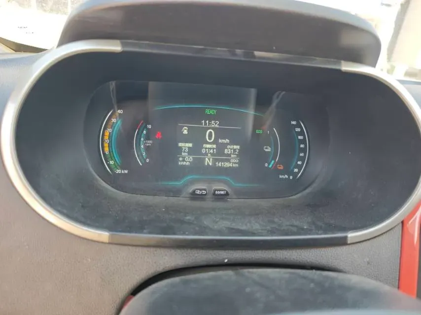 2019 Chery Little Ant BEV 30.6KWH,autocango,china used car exporter,china ev exporter,chinese used car exporter,chinese used ev exporter