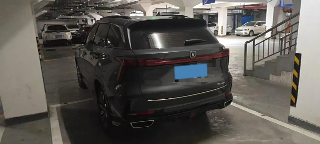 2023 ChangAn CS75 Plus 1.5T 188HP L4 8AT,autocango,china used car exporter,china ev exporter,chinese used car exporter,chinese used ev exporter
