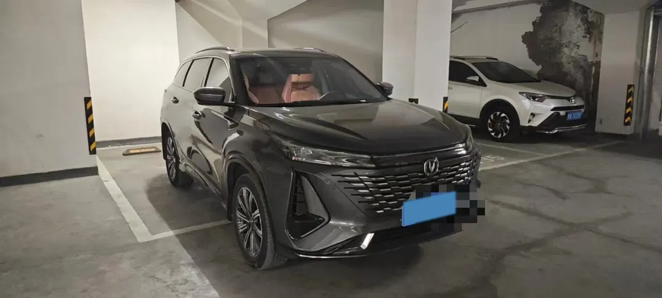 2023 ChangAn CS75 Plus 1.5T 188HP L4 8AT,autocango,china used car exporter,china ev exporter,chinese used car exporter,chinese used ev exporter