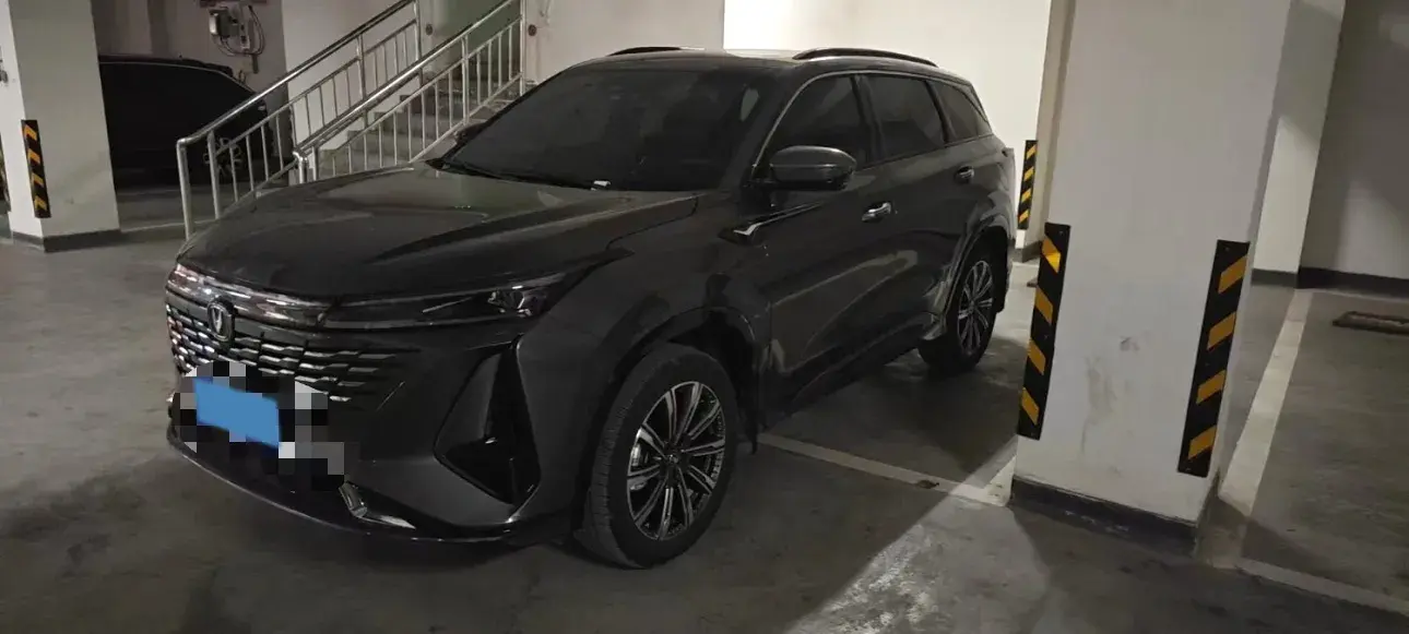 2023 ChangAn CS75 Plus 1.5T 188HP L4 8AT