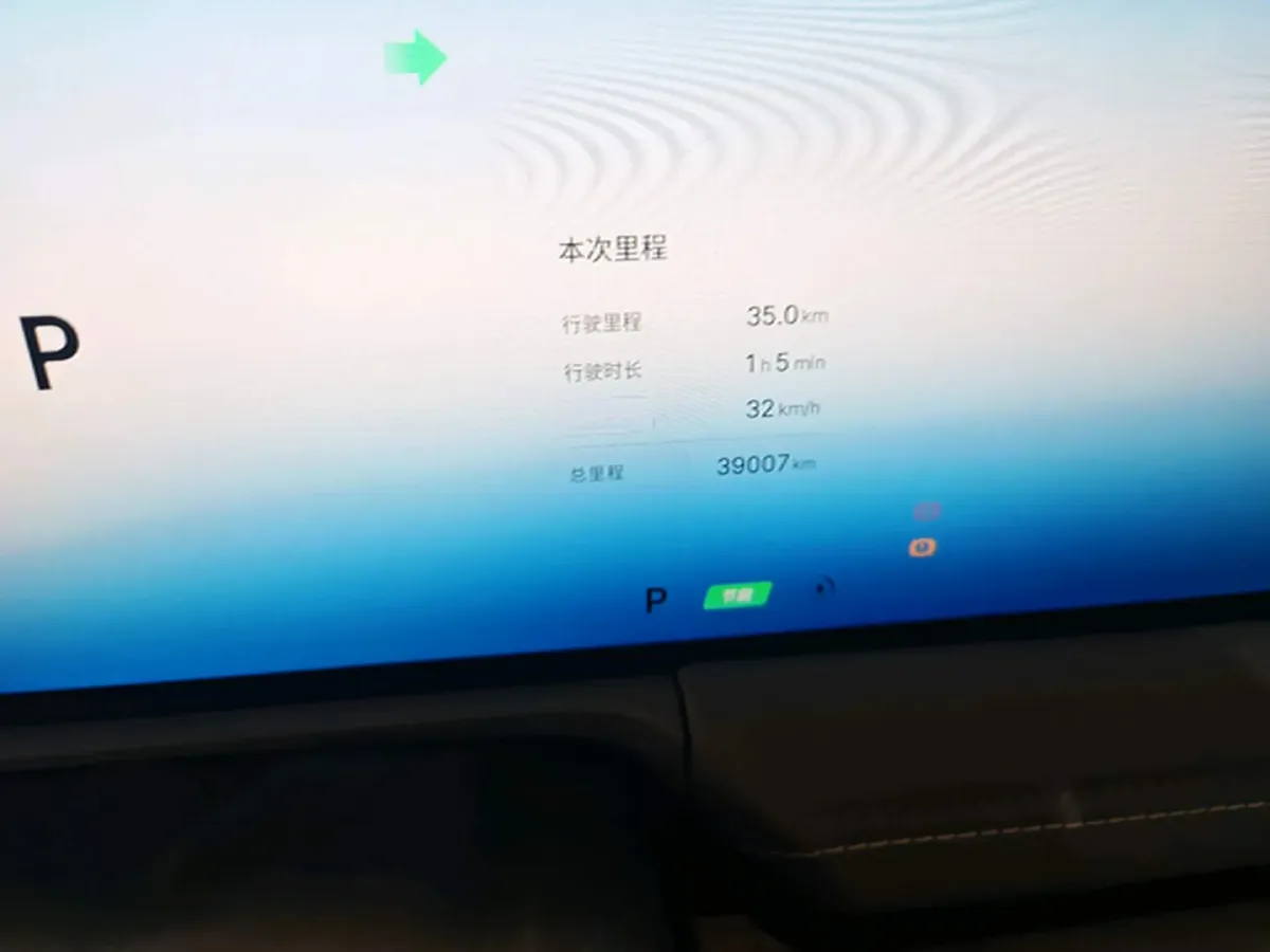 2024 Geely Galaxy E8 BEV 62KWH,autocango,china used car exporter,china ev exporter,chinese used car exporter,chinese used ev exporter