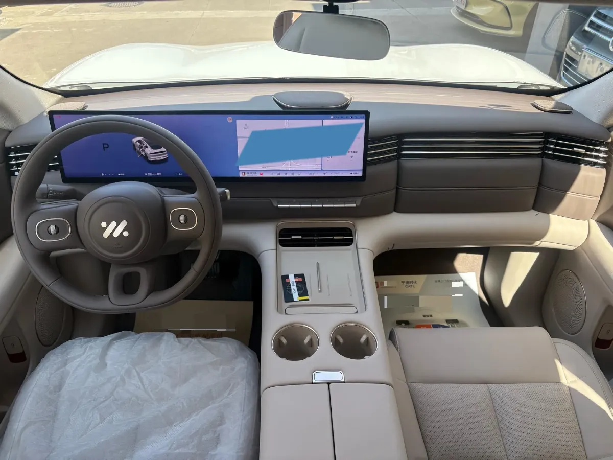 2026 IM LS6 BEV,autocango,china used car exporter,china ev exporter,chinese used car exporter,chinese used ev exporter