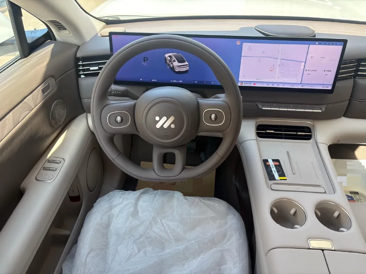 2026 IM LS6 BEV,autocango,china used car exporter,china ev exporter,chinese used car exporter,chinese used ev exporter