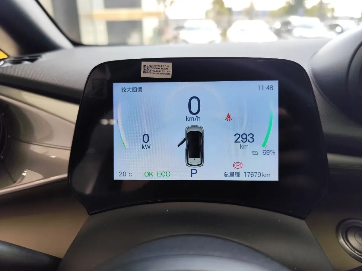 2024 BYD Dolphin BEV 44.928KWH,autocango,china used car exporter,china ev exporter,chinese used car exporter,chinese used ev exporter