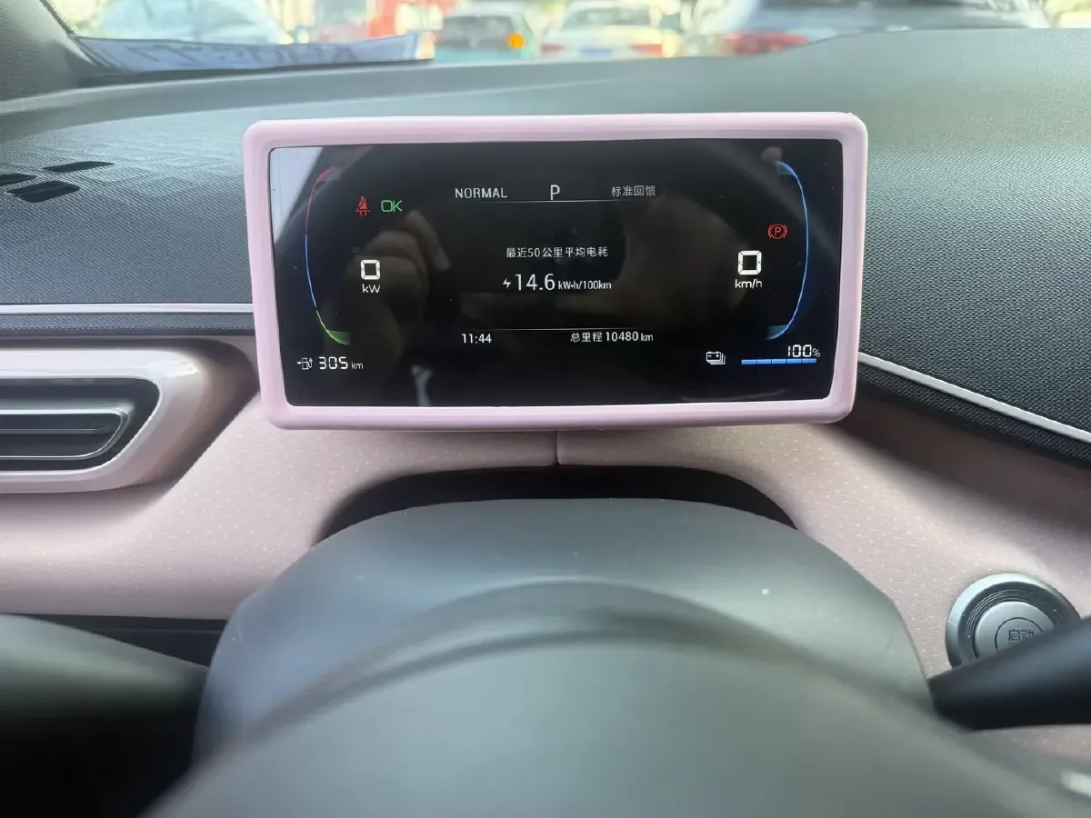 2023 BYD Seagull BEV 30.08KWH,autocango,china used car exporter,china ev exporter,chinese used car exporter,chinese used ev exporter