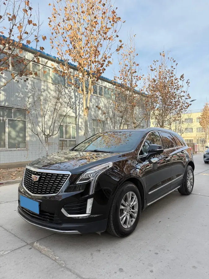 2021 Cadillac XT5 2.0T 237HP L4 9AT