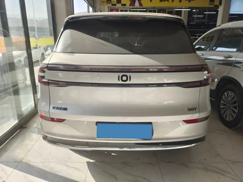 2025 ChangAn QiYuan Q07 1.5T 150HP L4 E-CVT PHEV,autocango,china used car exporter,china ev exporter,chinese used car exporter,chinese used ev exporter