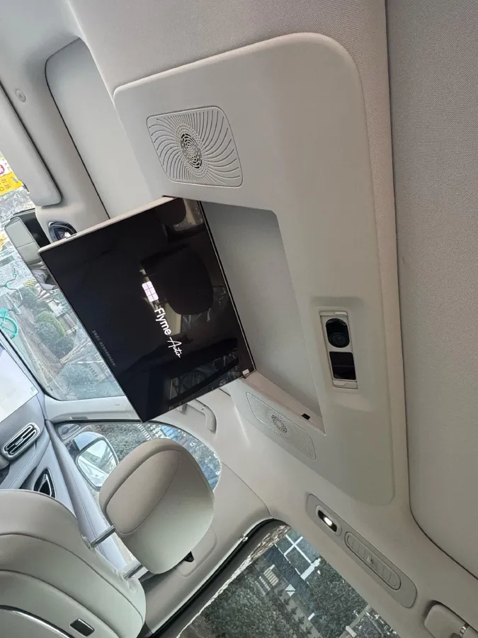 2025 Geely Galaxy M9 1.5T 163HP L4 3DHT PHEV,autocango,china used car exporter,china ev exporter,chinese used car exporter,chinese used ev exporter