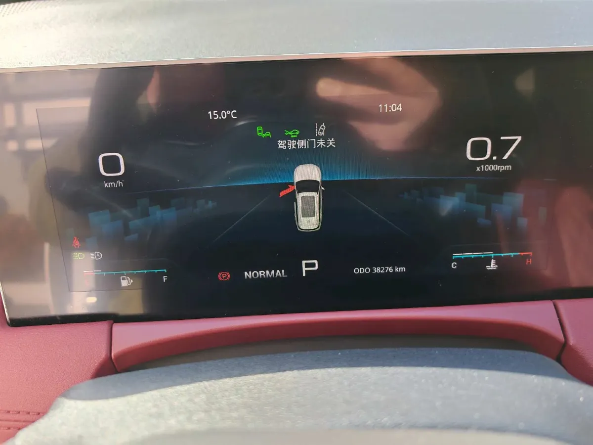 2023 Jetour X70 Plus 1.6T 197HP L4 7DCT,autocango,china used car exporter,china ev exporter,chinese used car exporter,chinese used ev exporter