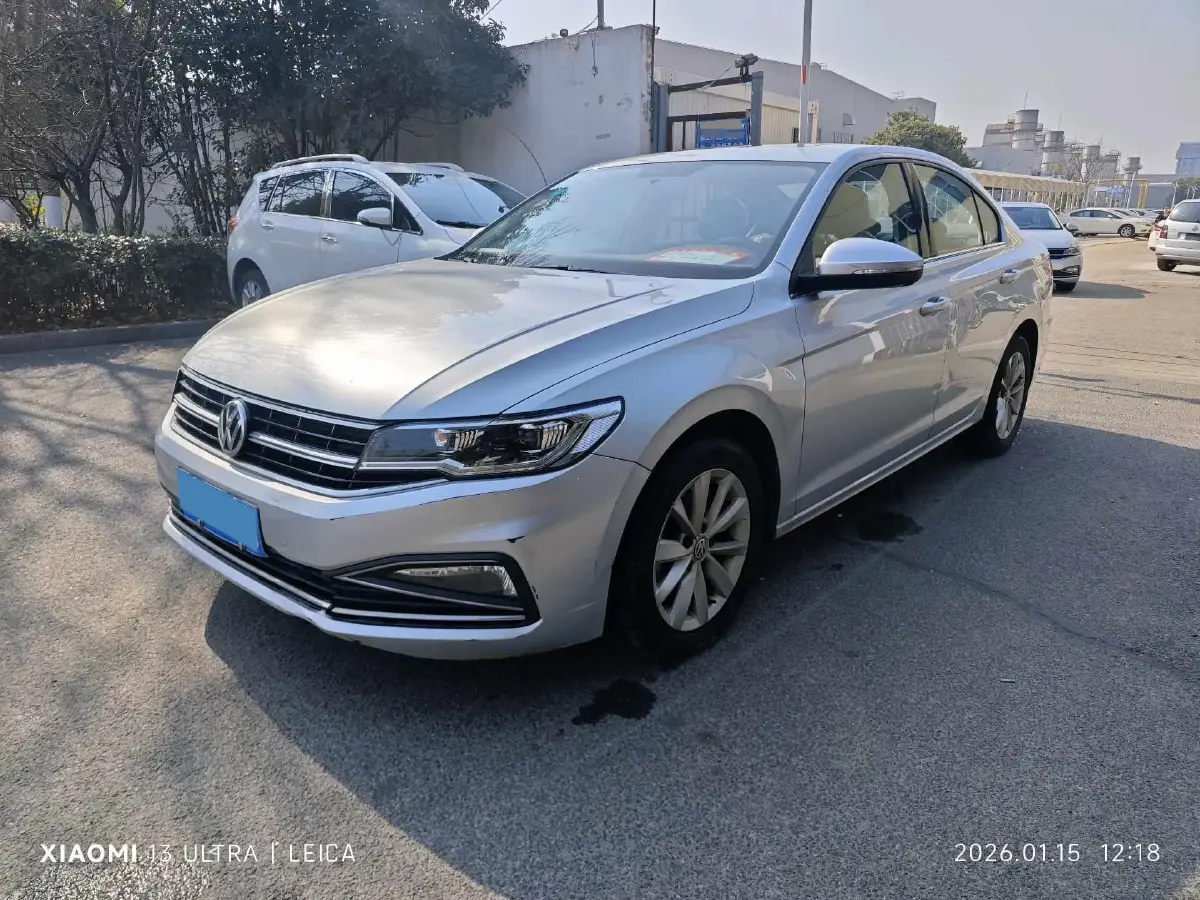 2020 Volkswagen Bora 1.5L 113HP L4 6AT