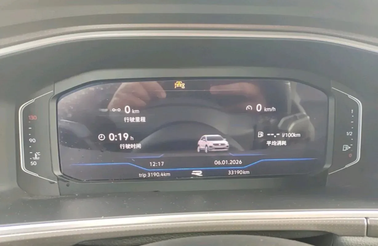 2023 Volkswagen T-Roc 1.5T 160HP L4 7DCT,autocango,china used car exporter,china ev exporter,chinese used car exporter,chinese used ev exporter