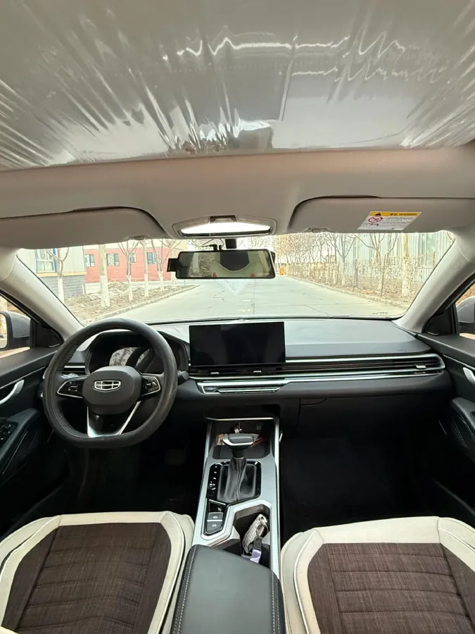 2023 Geely Emgrand 1.5L 127HP L4 CVT,autocango,china used car exporter,china ev exporter,chinese used car exporter,chinese used ev exporter