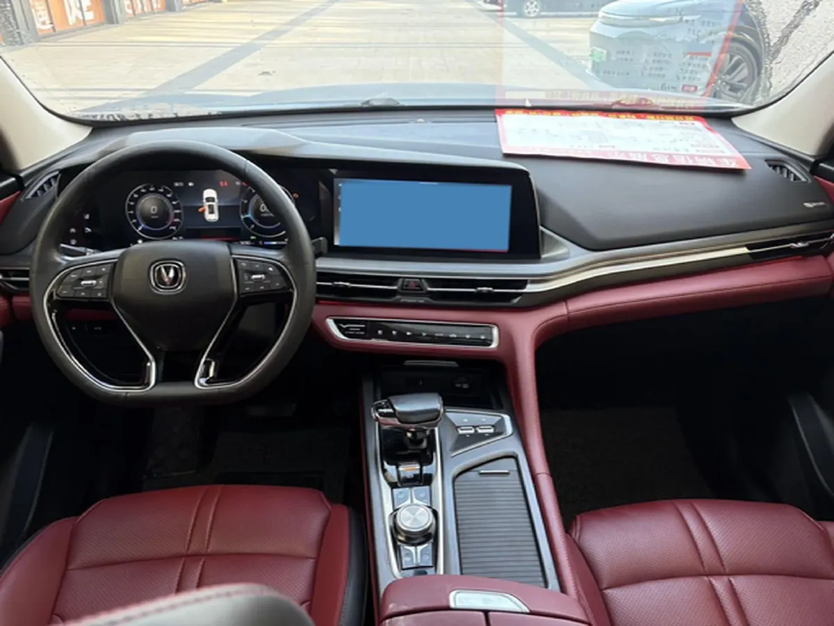 2020 ChangAn CS75 Plus 2.0T 233HP L4 8AT,autocango,china used car exporter,china ev exporter,chinese used car exporter,chinese used ev exporter