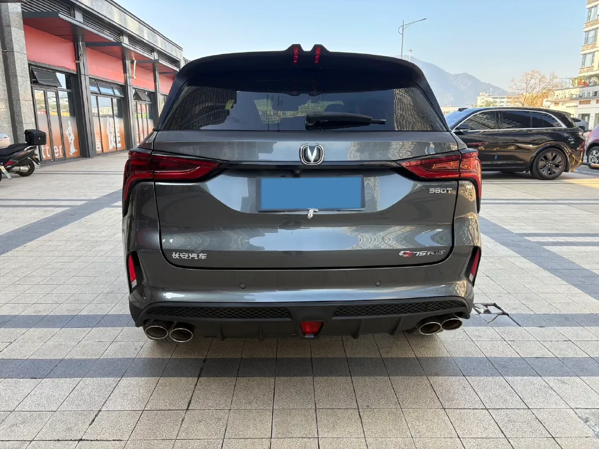 2020 ChangAn CS75 Plus 2.0T 233HP L4 8AT,autocango,china used car exporter,china ev exporter,chinese used car exporter,chinese used ev exporter