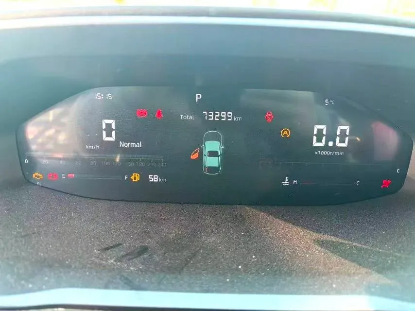 2022 ChangAn Oshan X7 Plus 1.5T 188HP L4 7DCT,autocango,china used car exporter,china ev exporter,chinese used car exporter,chinese used ev exporter