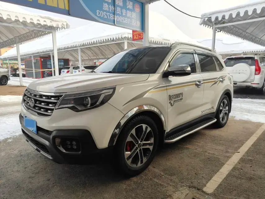 2018 Kia Sportage R 2.0L 160HP L4 6AT