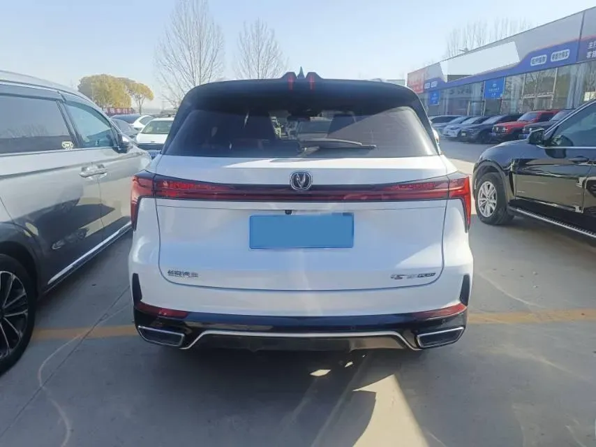 2024 ChangAn CS75 Plus 1.5T 188HP L4 8AT,autocango,china used car exporter,china ev exporter,chinese used car exporter,chinese used ev exporter