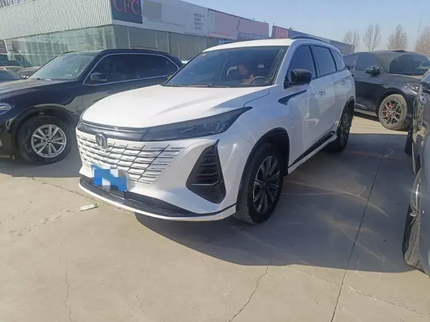 2024 ChangAn CS75 Plus 1.5T 188HP L4 8AT