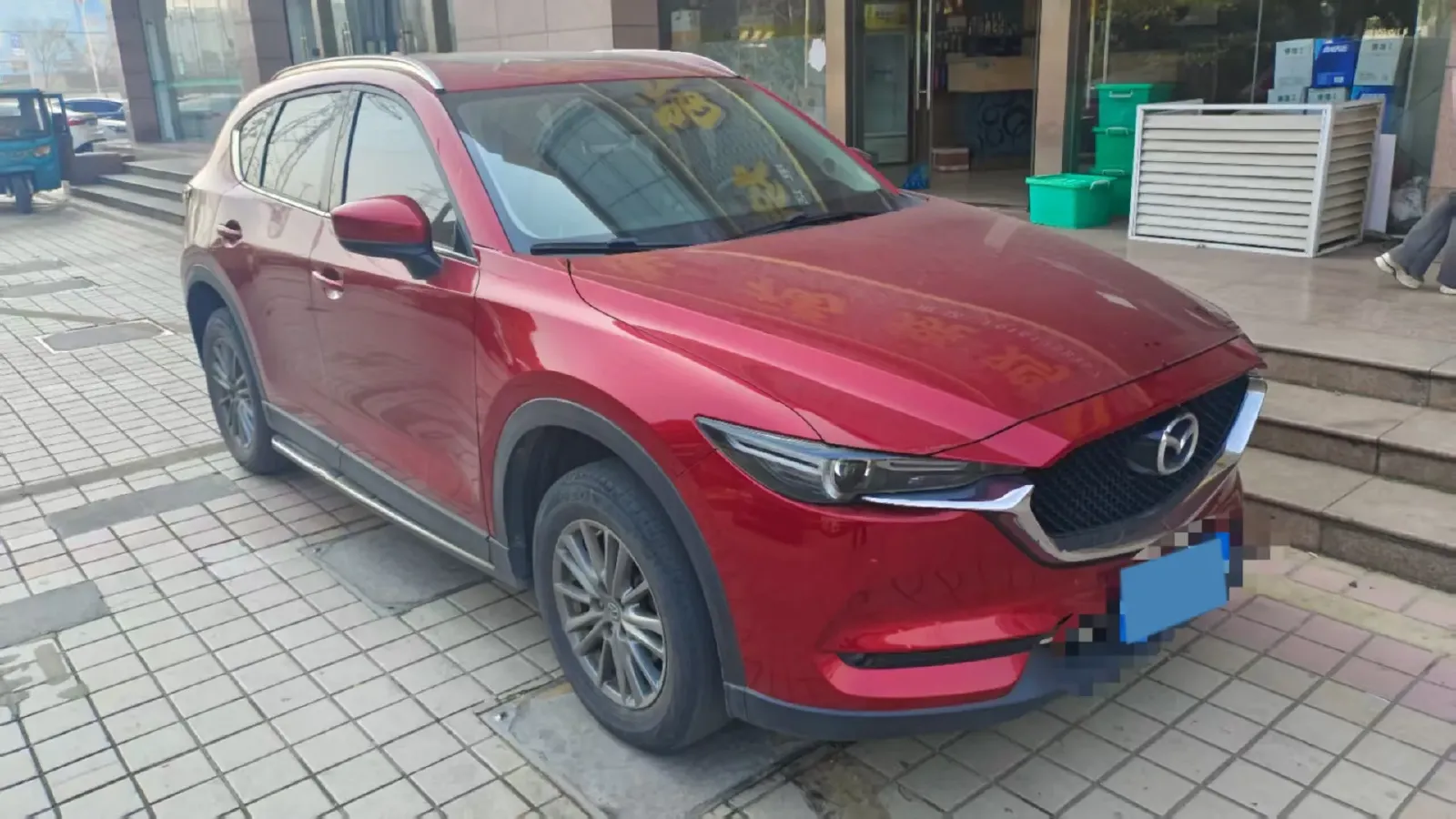 2017 Mazda CX-5 2.0L 155HP L4 6AT,autocango,china used car exporter,china ev exporter,chinese used car exporter,chinese used ev exporter