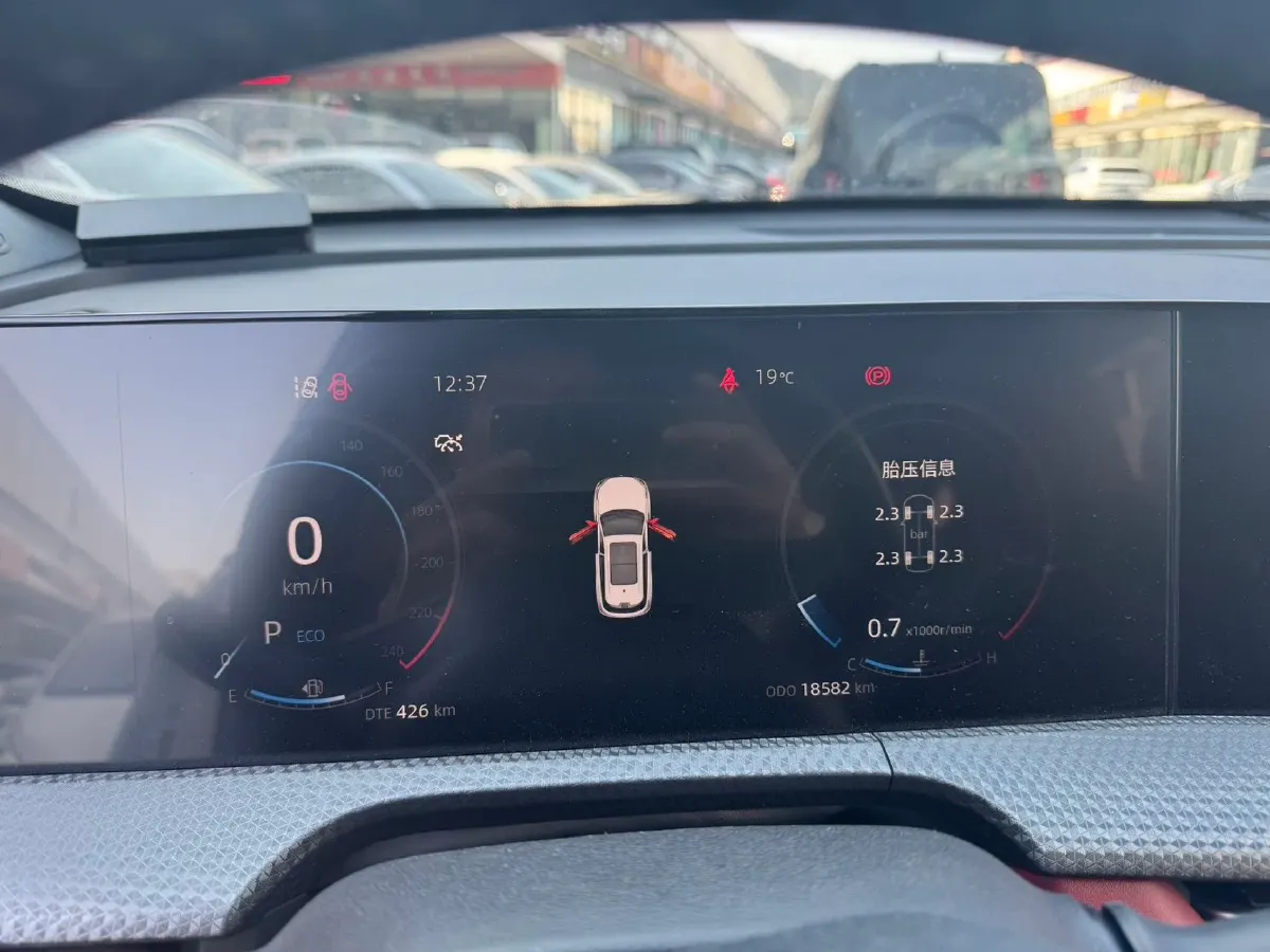 2022 ChangAn CS75 Plus 2.0T 233HP L4 8AT,autocango,china used car exporter,china ev exporter,chinese used car exporter,chinese used ev exporter