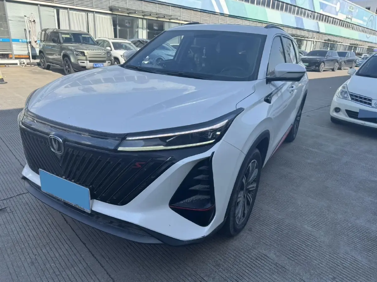 2022 ChangAn CS75 Plus 2.0T 233HP L4 8AT
