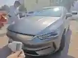 2021 BYD Qin Plus BEV 47.5KWH