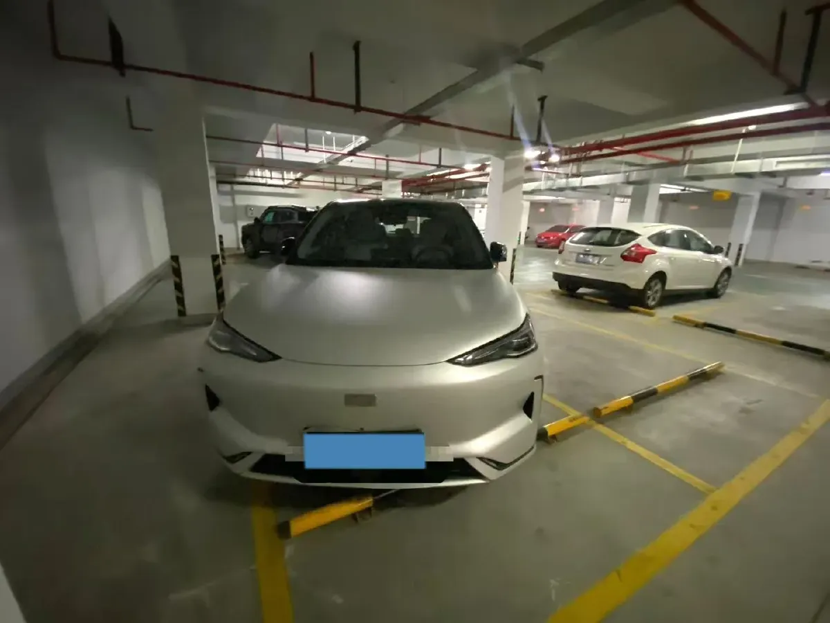 2024 Geely Emgrand L HiP 1.5T 181HP L4 3DHT PHEV 15.5KWH,autocango,china used car exporter,china ev exporter,chinese used car exporter,chinese used ev exporter