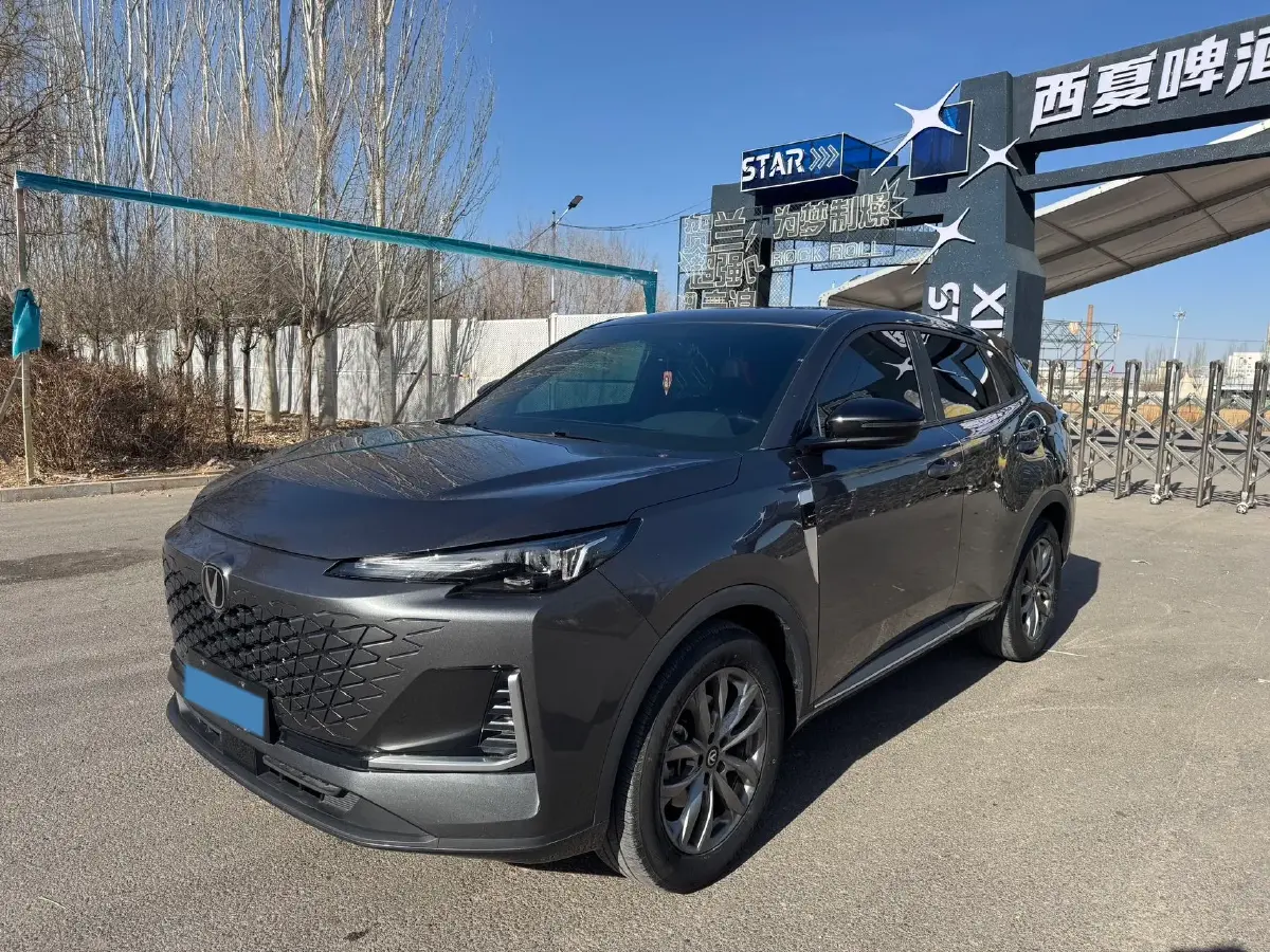 2023 ChangAn CS55 Plus 1.5T 188HP L4 7DCT