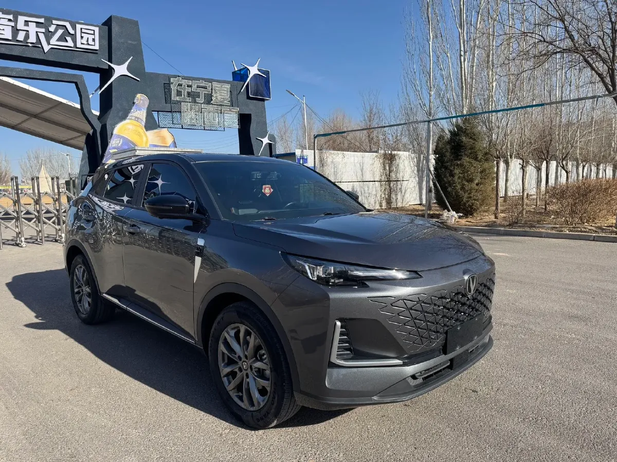 2023 ChangAn CS55 Plus 1.5T 188HP L4 7DCT,autocango,china used car exporter,china ev exporter,chinese used car exporter,chinese used ev exporter