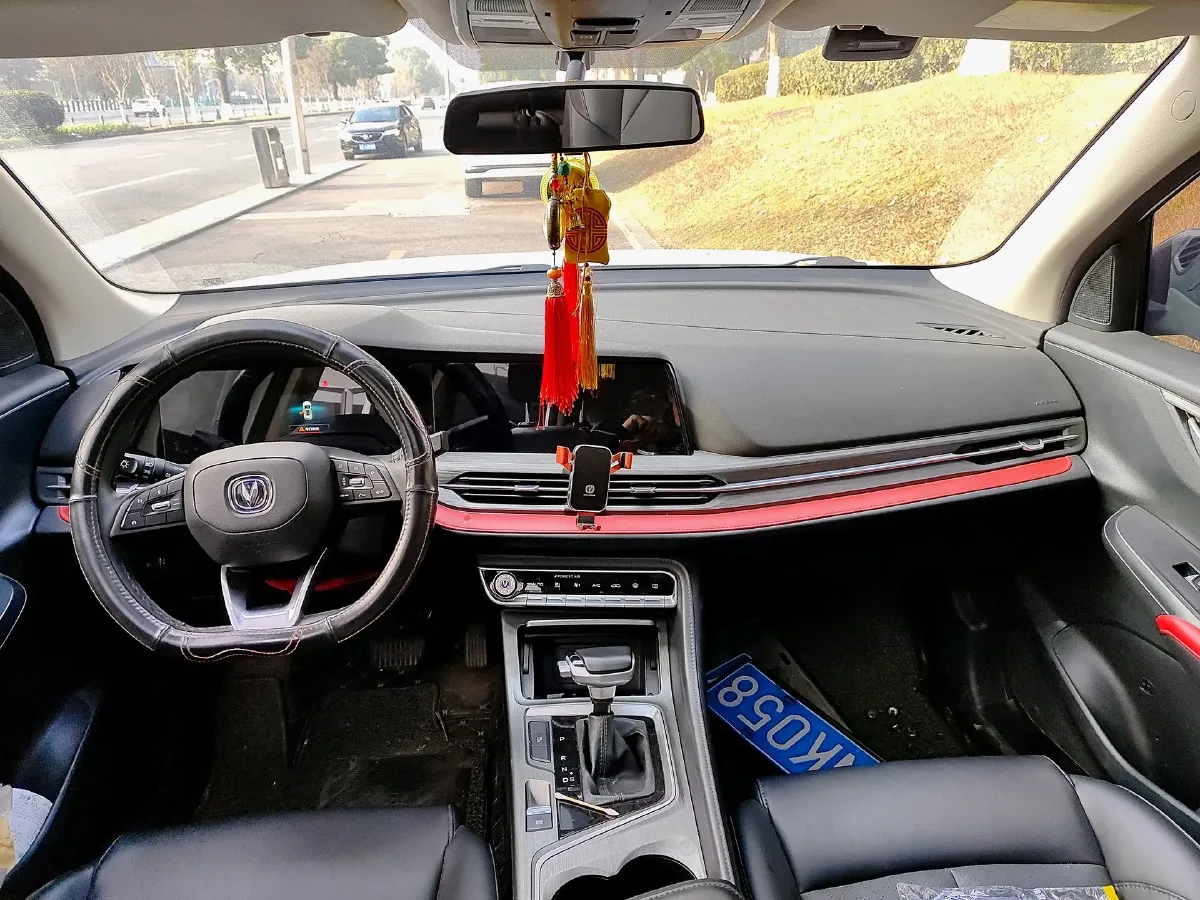 2021 ChangAn CS55 Plus 1.5T 180HP L4 7DCT,autocango,china used car exporter,china ev exporter,chinese used car exporter,chinese used ev exporter