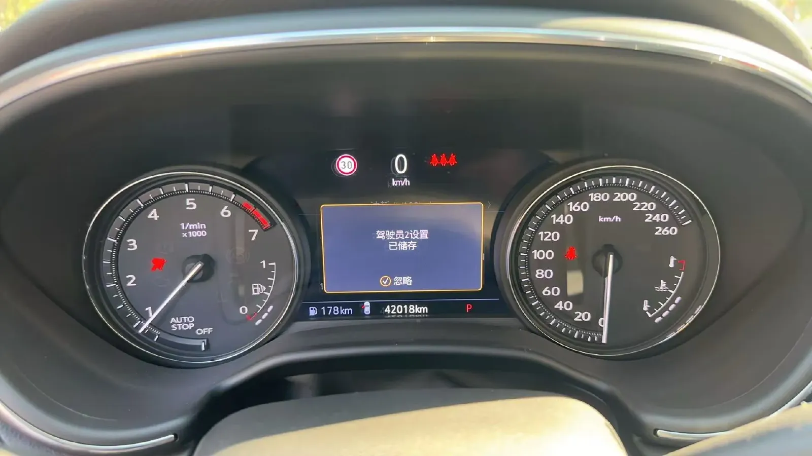 2020 Cadillac CT5 2.0T 241HP L4 10AT,autocango,china used car exporter,china ev exporter,chinese used car exporter,chinese used ev exporter