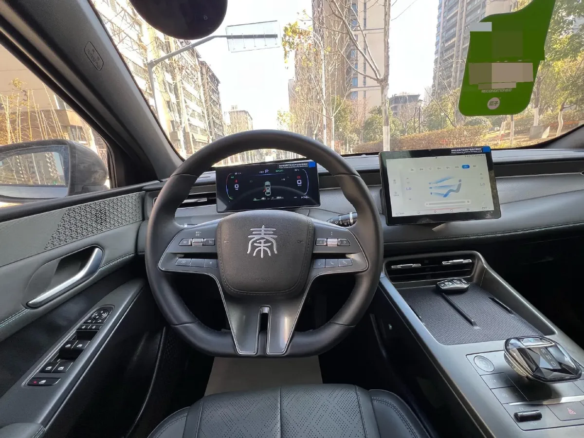 2025 BYD Qin Plus 1.5L 101HP L4 E-CVT PHEV 7.68KWH,autocango,china used car exporter,china ev exporter,chinese used car exporter,chinese used ev exporter