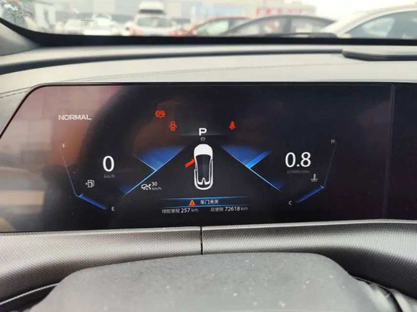 2020 ChangAn UNI-T 1.5T 180HP L4 7DCT,autocango,china used car exporter,china ev exporter,chinese used car exporter,chinese used ev exporter