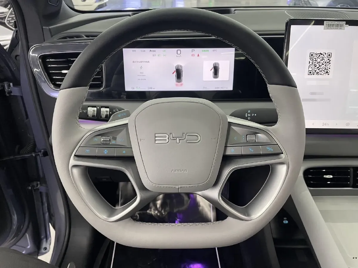 2025 LanDian E5 PLUS 1.5L 95HP L4 E-CVT PHEV,autocango,china used car exporter,china ev exporter,chinese used car exporter,chinese used ev exporter