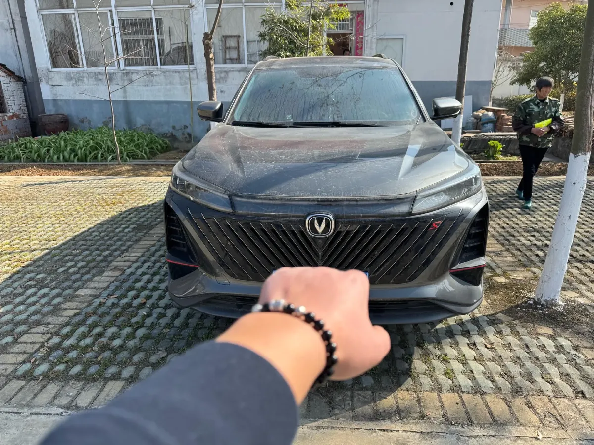 2022 ChangAn CS75 Plus 1.5T 188HP L4 8AT,autocango,china used car exporter,china ev exporter,chinese used car exporter,chinese used ev exporter