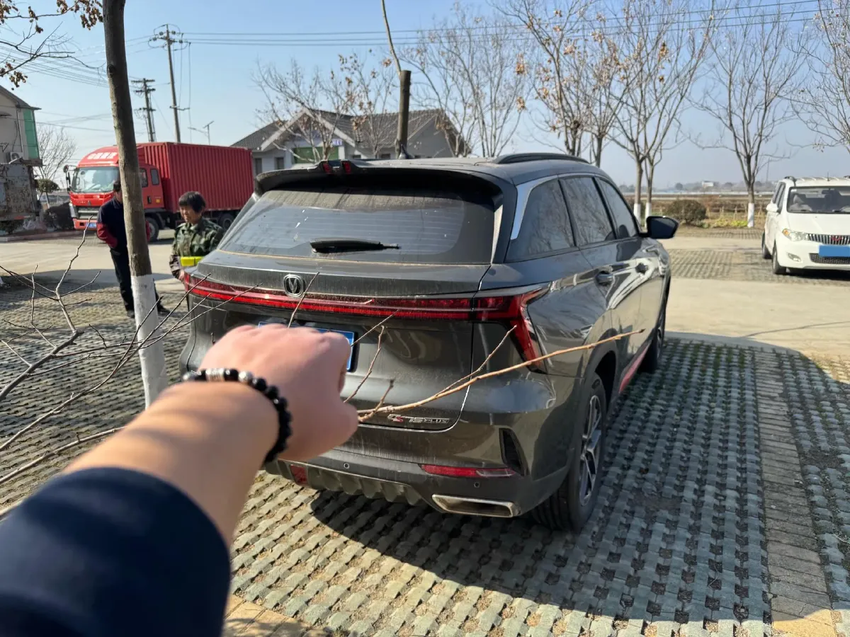 2022 ChangAn CS75 Plus 1.5T 188HP L4 8AT,autocango,china used car exporter,china ev exporter,chinese used car exporter,chinese used ev exporter