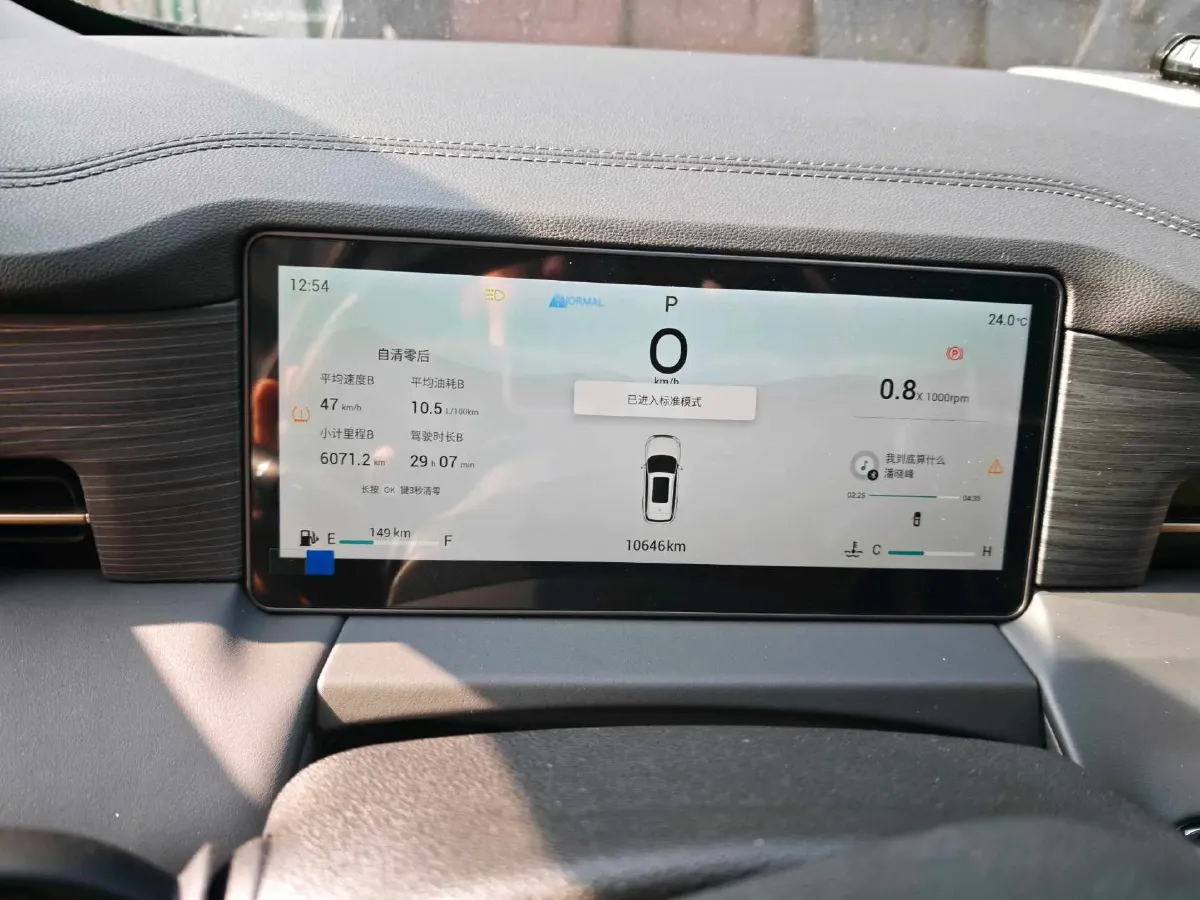 2024 Jetour X90 PRO 1.6T 197HP L4 7DCT,autocango,china used car exporter,china ev exporter,chinese used car exporter,chinese used ev exporter