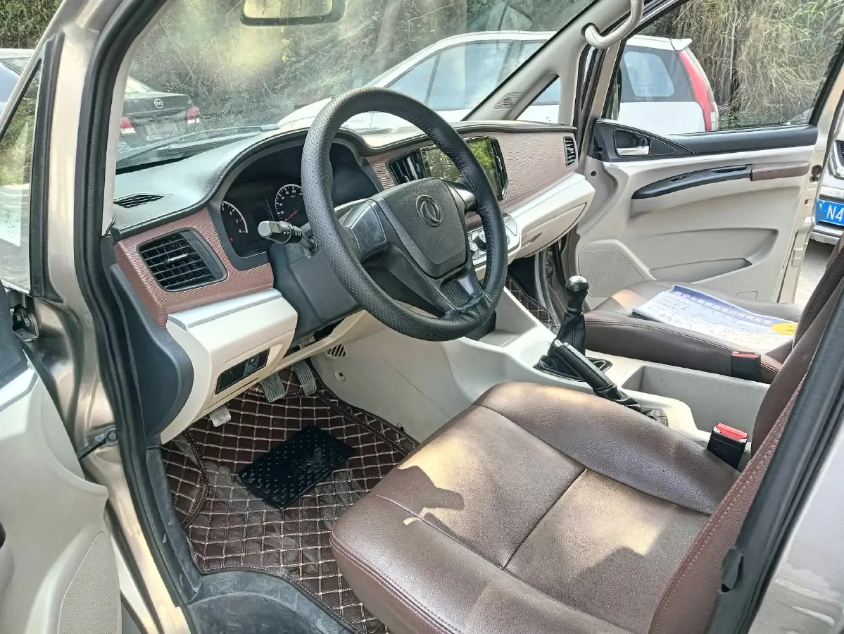 2012 Foton Scenery 2.0T 71HP L4 5MT,autocango,china used car exporter,china ev exporter,chinese used car exporter,chinese used ev exporter